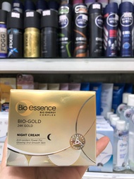 Kem dưỡng Bio Essence kem dưỡng da ngăn ngừa lão hóa ban đêm chiết xuất vàng 24k Bio Essence 40g