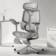 Hbada E3 Office Chair