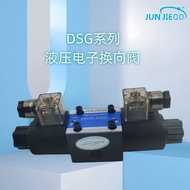 Source DSG-02 Series 3C2 Hydraulic Solenoid Valve 3C3 Two-Way Check Valve 3c6 Single-Head Valve