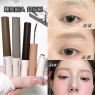 Little Cute Brush HeadDye Eyebrow Cream Tan Brown Fine Brush Head 03 Natural Lasting Waterproof Swea