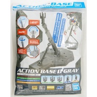 Bandai Action Base 1 Gray