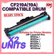 CF219a 19A Compatible Imaging Drum HP LJ M102 M102a M102w M130 MFP M130a M130fn M130fw M130nw