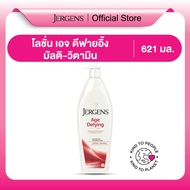 Jergens Age Defying Multi-Vitamin Moisturizer 621ml