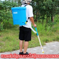 เครื่องหว่านปุ๋ย ถังหว่านปุ๋ย ถังหยอดปุ๋ย ถังขนาด20ลิตร ไม่ต้องก้มให้ปวดหลัง Fertilizer spreaders fe