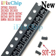 5pcs 2N7002 2SA1015 2SC1623 2SC1815 2SC945 BAS16 BAT54C BAT54S BAV70 BAV99 BAW56 BSS138 BSS84 SOT23 