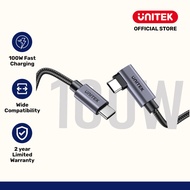 100W USB-C Cable 90 Degree