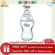 Tommee Tippee Closer To Nature Tinted Bottle 340ml 12oz Loose 3m+
