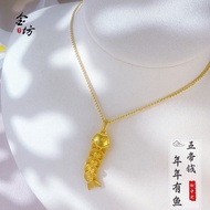 916 gold Five Emperor Money Fish Year Pendant/ Smart Koi Money Coin charm gold 916