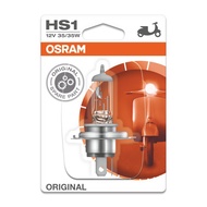 ORIGINAL OSRAM HS1 HALOGEN LIGHT CAR LIGHT BULB 12V35W