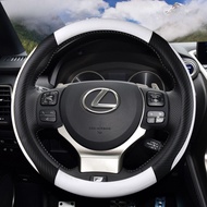 Microfiber Leather Car Steering Wheel Cover For Lexus is250 RX350 is350 GX460 is300 ES350 RC LS NX C