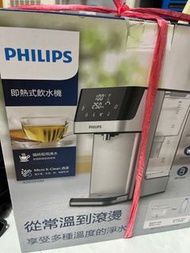Philips 水機