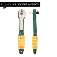 JK Quick Ratchet Wrench Rod 6.35 Socket Wrench 1/4 inch Pneumatic Head Screwdriver