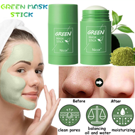 original green mask stick clay mask acne blackhead removal pores deep cleansing whitening skin 绿茶去黑头面膜40g