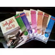 buku qiroati lil athfal jilid 1-6 dutyyu 3268gg