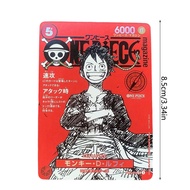 ONE PIECE Magazine Vol.20 Card Game Promo – The Red Luffy ST21-014 (Volume 20 Bonus Card)