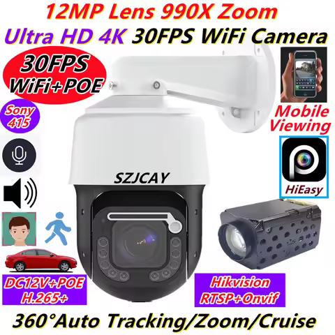HiEasy-P6SLite Wiper 12MP 4K 30FPS Wireless WiFi Camera 990X Zoom Outdoor High Speed Dome PTZ POE Su