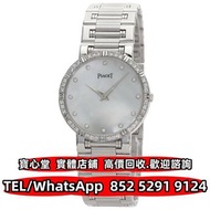 【寶心堂】港澳實體店鋪 免費上門：各種品牌手錶 名錶 鐘錶 陀錶 自動錶 上鏈錶 石英錶 正裝錶 男錶 女錶 骨錶 腕錶 伯爵 84024K81 Dancer PIAGET，萬寶龍Montblanc，