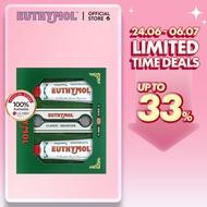 [EUTHYMOL] Original Toothpaste + Squeezer Set (106g*2ea +  Squeeze 1ea)