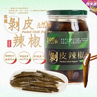 Hualien City Farmers Association Land Song Peeled Peppers 470G Crispy Refreshing Pickled Canned Food