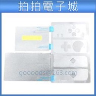 NEW 3DS 保護貼 機身 內側 高清 貼膜 保護膜 防刮 全身 保護膜 主機貼3DS專用 