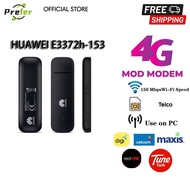 4G LTE USB Huawei Brovi E3372 modem Direct Sim Single PC Use E3372h153 E3372-325Huawei E8372 SIm Car