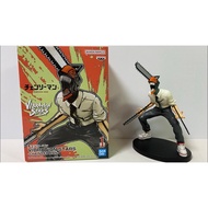 Chainsaw Man Vibration Stars Chainsaw Man Figure