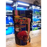 HIKARI LIONHEAD Goldfish Sinking Mini Pellet (350g)