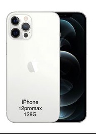 二手  iPhone 12 Pro Max 128G