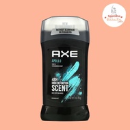 Spotless Beauty | Axe, Apollo, Deodorant, Sage &amp; Cedarwood Scent, 3 oz (85 g)