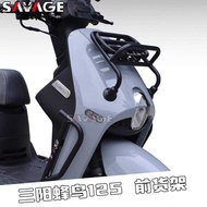 Suitable for Sanyang CLBCU125 Hummingbird Modified Reinforced Front Shelf Hummingbird 125 Front Guar