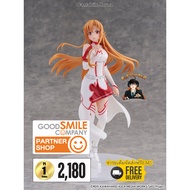 (Pre-Order) Cantabile Asuna