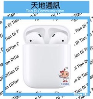 《天地通訊》APPLE AirPods 第二代 藍芽耳機 全新供應※