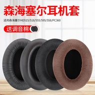 Suitable for Sennheiser Headphone Earmuffs Cover HD515 518 HD555 HD595 HD598 HD558 HD560S PC360 Prot