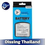 Dissing BATTERY Realme 8 4g (BLP841) (ประกันแบตเตอรี่ 1 ปี)