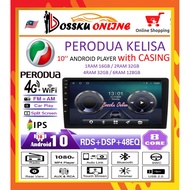 PERODUA KELISA (360 CAMERA 8GB RAM 128GB CARPLAY IPS  2.5D 4G SIM) 10'' INCH Big Screen OEM 2DIN And