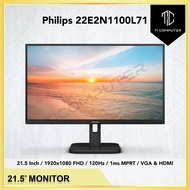 Philips 22E2N1100L/71 21.5 Inch IPS Panel Up to 120Hz 1ms MPRT VGA HDMI Monitor (NEW)