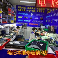 God of War Z7M Graphics Card Z8Z9 Laptop Motherboard GX8TX9 Water Inlet Do Not Boot Z10 Repair Black