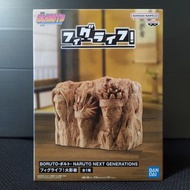 火影岩 [現貨] 日本空郵 免運費 火影忍者 儲錢箱 日版 景品 錢罌 綱手 鳴門 卡卡西 ver