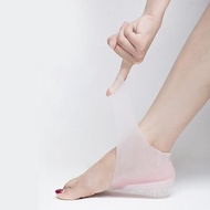 wholesale Multifuction Adjustable Invisible Height Lift Heel Pad Sock Liners Increase Insole Pain Re