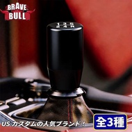 [Car] Manual Shift Knob - "5 Speed" Aluminum Alloy Gear Shift Knob Universal Car Shift Knob jdm car 