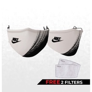 face mask kids kids face mask face mask 3ply FACE MASK NIKE &  UNDER AMOUR (READY STOK) WASHABLE FAB
