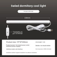 【SPOT EXPRESS】 LED Light Bar Socket Lamp Fluorescent Tube Direct Plug-in with Switch Lighting Dormit