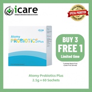 [ICARE PHARMACY] Atomy Probiotics Plus Powder 2.5g x 60 Sachets [MAL19036053NC / Halal] Gut Health K