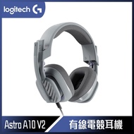【10週年慶10%回饋】Logitech 羅技 Astro A10 電競耳機麥克風 - 灰色 V2