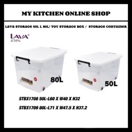 Lava Storage Box (Transparent) 50L l 80L/ Toy Storage Box / Storage Container / Bekas Simpanan