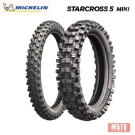 ยางวิบาก Michelin Starcross 5 MINI
