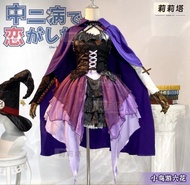 小鳥遊六花萬聖節cos服