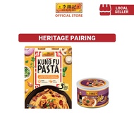 Lee Kum Kee Heritage Pairing: Caramelized Shallot Ready-To-Cook Spaghetti + Premium Abalone