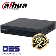 CCTV XVR1B04H-I Analog 4CH 5MP Value/1080P H.265 Penta-brid Cooper 1U 1HDD WizSense Digital Video Re