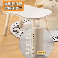 Baby Early Education Peanut Table Children's Table Liftable Game Toy Table Kindergarten Painting Rea